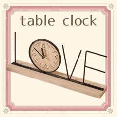 置時計　卓上　LOVE　インテリア　オシャレ　時計　アナログ時計