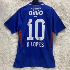 横浜マリノス トレーニングウェア 長袖 NIKE ナイキ サッカー J