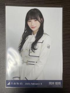 乃木坂46 OFFICIAL WEB SHOP | 乃木坂46 グッズ通販サイト