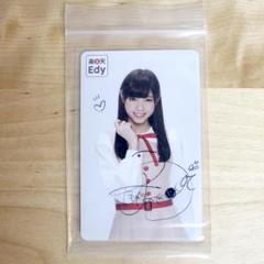 全商品オープニング価格！ m41815546289_1.jpg?1543817737 アイドル