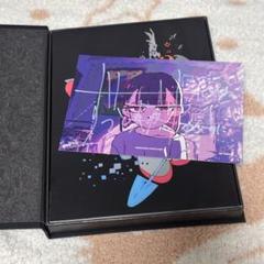 ずっと真夜中でいいのに。　ぐされ　ACAね 　サイン入り　にらちゃんポストカード