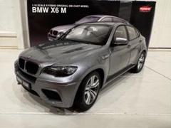 2025年最新】京商 X6M BMWの人気アイテム - メルカリ