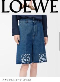 s*a様 LOEWE アナグラムショーツ(デニム) 未使用 s*a様 LOEWE アナグラムショーツ(デニム) 未使用 - メルカリ