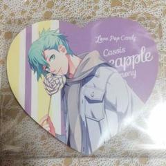 【うたプリ】シャニスト2018 Love Pop Candy 特典カード 藍のサムネイル