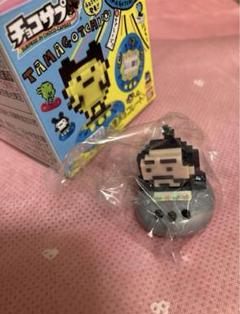❤️たまごっち❤️チョコサプ❤️【シークレット】 ❤️おやじっち❤️
