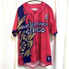モンスターハンター✖️セレッソ大阪