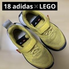 18 男の子　スニーカー　adidas LEGO コラボ　イエロー