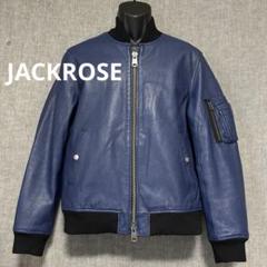 激渋 美品 【 ジャックローズ / JACK ROSE 】 UK ラムレザー