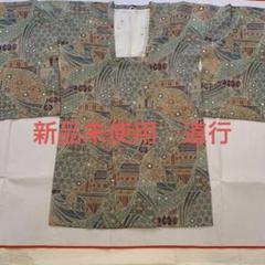 2022年最新】江戸小紋 型紙の検索結果 - メルカリ