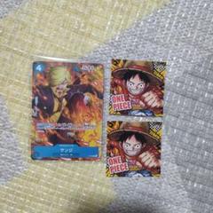 最強ジャンプ　未開封付録セット　鬼滅、呪術廻戦、ワンピース、ドラゴンボール 最強ジャンプ 未開封付録セット 鬼滅、呪術廻戦、ワンピース