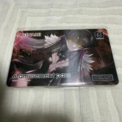 2025年最新】sdvx eパスの人気アイテム - メルカリ