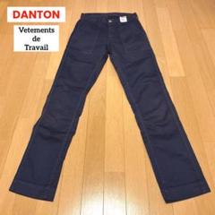 DANTON ダントン ブルー　ワークパンツ サイズ34