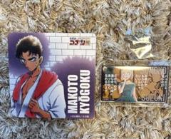 名探偵コナン コナン展 アクリルブロック コースター 鈴木園子