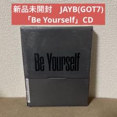 2025年最新】got7 jaybの人気アイテム - メルカリ
