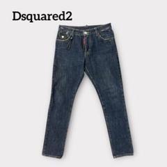 週末限定セール‼️ディースクエアード デニム46 楽天市場】【定価86,900円(税込)】DSQUARED2 ディースクエアード
