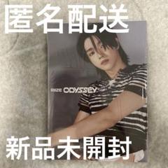 RIIZE ODYSSEY 未開封 photobook ver. ソンチャン