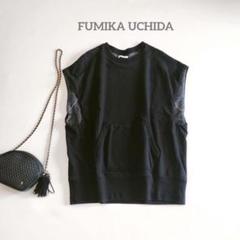FUMIKA UCHIDA フミカウチダ アシンメトリーベスト