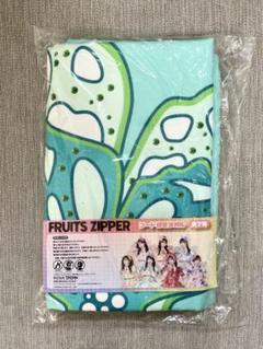 櫻井優衣 FRUITS ZIPPER フード付きタオル GiGO - メルカリ