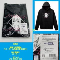 青ブタ グッズまとめ売り GOODS グッズ｜青春ブタ野郎はスクールメモリーの夢を見ない -青