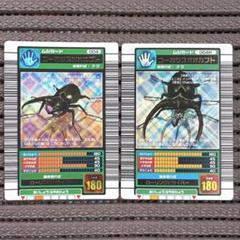 憧れの ムシキング コーカサスオオカブト 2003 初期 レアカード 銀レア その他