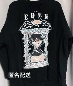 2025年最新】uverworld eden スウェットの人気アイテム - メルカリ 2025年最新】uverworld eden スウェットの人気アイテム - メルカリ