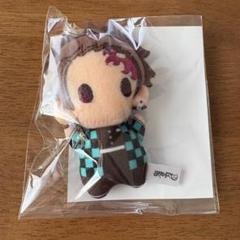 竈門炭治郎 鬼滅の刃 劇場版 映画 無限城編 ゆらふわみにみにぬいぐるみ