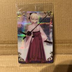Amazon.co.jp: Fate GrandOrder FGO ウエハース 沖田総司 : おもちゃ