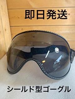 Bell moto3マッドブラックMサイズDEUS EX MACHINAゴーグル 53d59bf0d8b2f5736b83054b359656