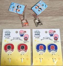 セリア　ヲタコレ　金魚パーツ　うちわ　ミニチュアのサムネイル