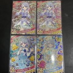 ひみつのアイプリ 六堂える 星4 ひみつのアイプリ】六堂える 星4カード4枚セット - メルカリ
