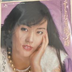 真夜中のドア、ニートな午後3時松原ミキシングル盤シティポップ 松原みき MIKI MATSUBARA / ニートな午後3時 (7