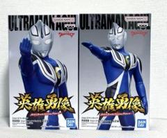 【最終値下げ】英雄勇像 ウルトラマンガイア・アグル　ダイナ ABコンプリート Heroic Statue Ultraman Gaia V1 & V2 Figure Review - YouTube