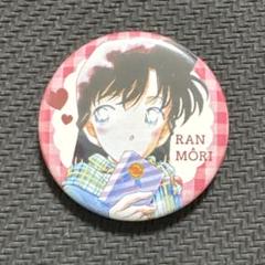 名探偵コナン 毛利蘭 原作 アプリ 缶バッジ 緋色の弾丸 2021 毛利蘭 名探偵コナン 公式アプリ限定 缶バッジ 緋色の弾丸