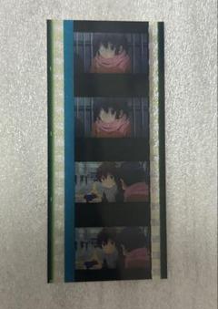 2025年最新】中二病でも恋がしたい フィルムの人気アイテム
