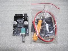 オーディオ用FET その活きた使い方 FETアンプ 読めなくなる前に