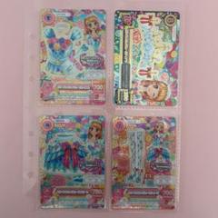劇場版アイカツ！ ドリーミークラウン「ホワイトスカイヴェール」 劇場版アイカツ！ ドリーミークラウン「ホワイトスカイヴェール