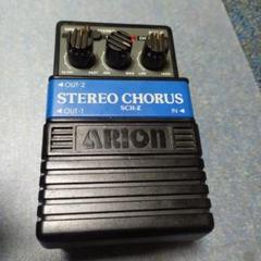 超絶激レア！ARION コンプレッサー SCO-1 ジャンク