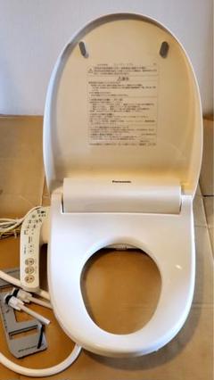 新品未開封 パナソニック Panasonic 温水洗浄便座 CH941SPF Panasonic CH941SPF 温水洗浄便座 温水便座 パナソニック