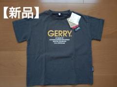 【新品】マーキーズ　GERRY　ゲリー　Tシャツ　半袖