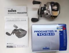 オールド ダイワ Daiwa ベイトリールセット 新品未使用 デッドストック 2025年最新】Yahoo!オークション -オールドダイワ(ベイトリール