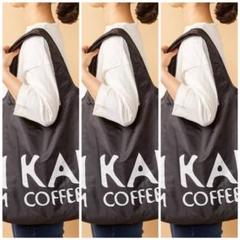 カルディ エコバッグ KALDI セット メンズエコバッグ