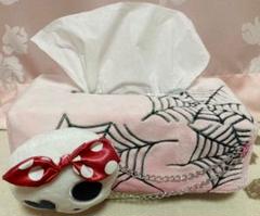 ドクロ チェーン ピンク ティッシュ カバー 蜘蛛の巣 スパイダー 鼻セレブのサムネイル