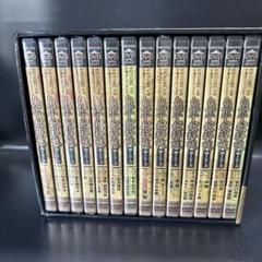鬼平犯科帳 第1シリーズ DVD BOX〈14枚組〉 鬼平犯科帳 第1シリーズ DVD-BOX 14ディスク - メルカリ
