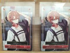 シクフォニ トレカ 第2弾 バラ売り シクフォニ トレーディングカード 第2弾 まとめ売り バラ売り