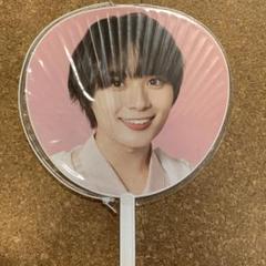 大西流星 歴代個人・集合うちわ バラ売り⭕️ m68055765080_1.jpg?1681320890