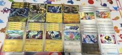 【ポケモンカード】ビクティニ争奪戦　デッキ　パーツ　ゼクロムex シビビール