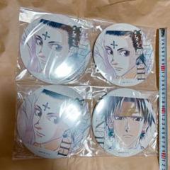 2025年最新】クロロ 缶バッジの人気アイテム - メルカリ