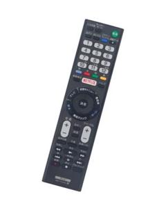 2025年最新】Kj-49x8500cの人気アイテム - メルカリ