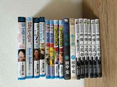 ONE PIECE 僕のヒーローアカデミア　ジョジョの奇妙な冒険　バラバラセット
