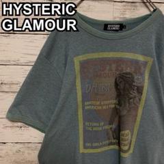 610【人気Lサイズ】ヒステリックグラマー♤ビッグロゴ　ヒスガール　半袖Tシャツ